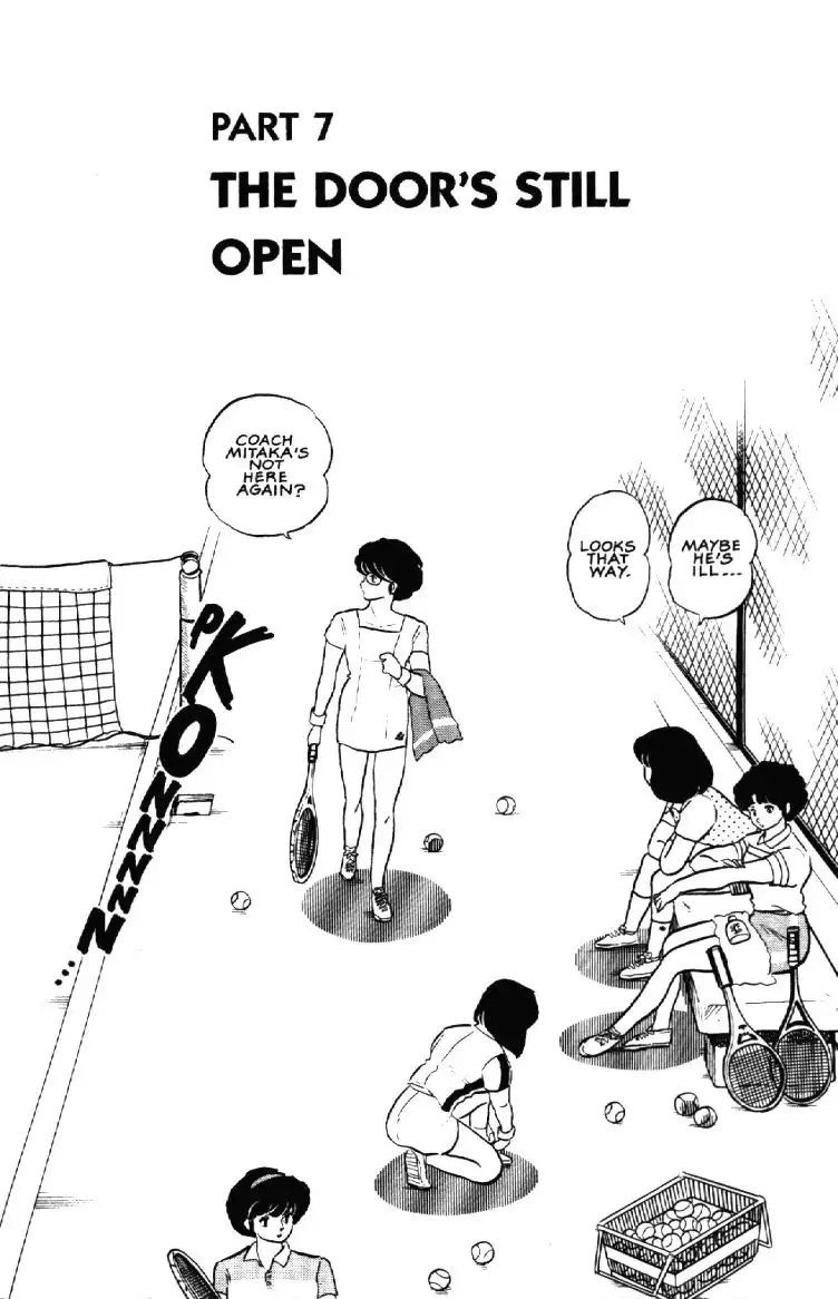 Maison Ikkoku Chapter 7 3